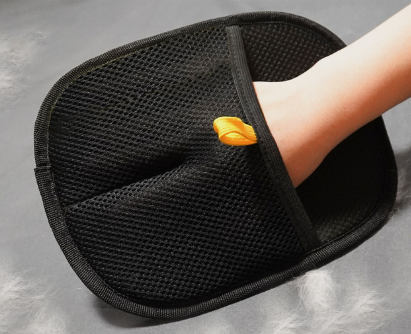 Fur Remover Glove Private Listing U1175793