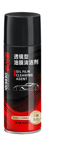 Crystal Clear Car Glass Oil Film Remover