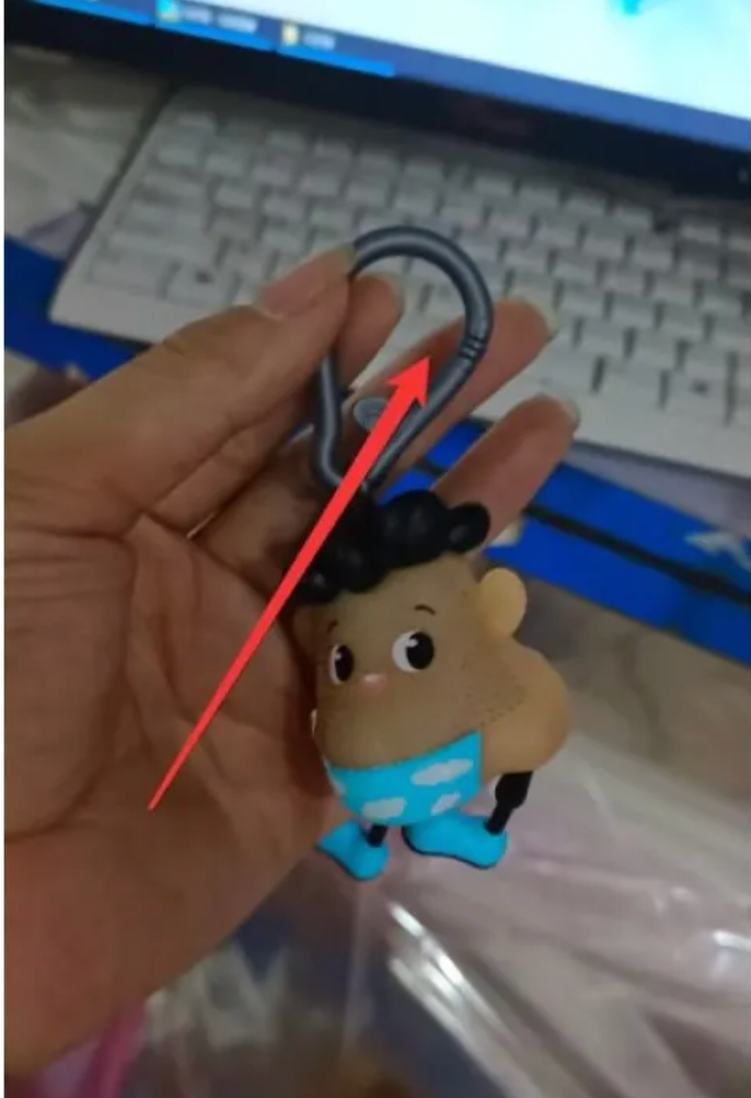 A Funny Toy To Vent One&