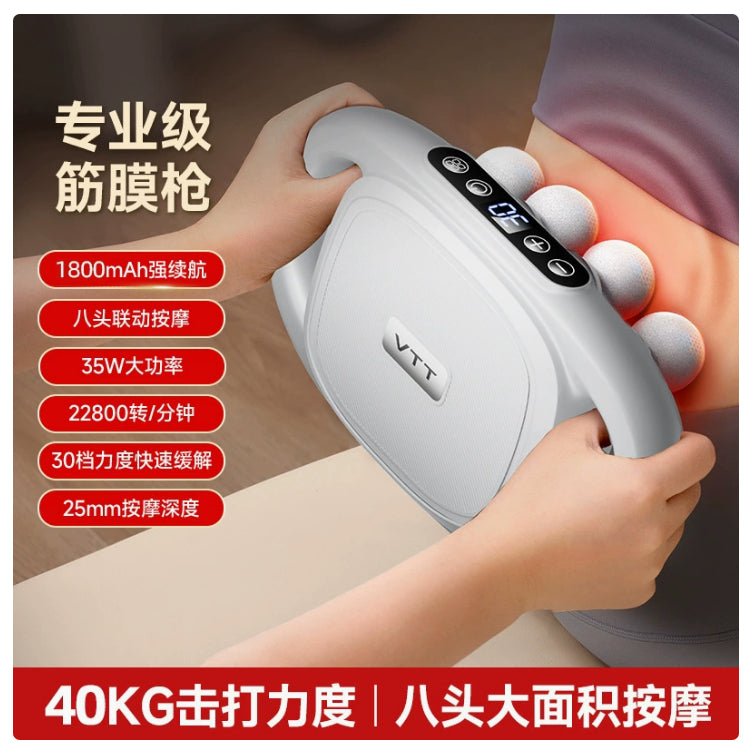 Deep Tissue Muscle Massage Gun 816 Heads