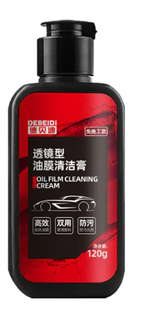 Crystal Clear Car Glass Oil Film Remover