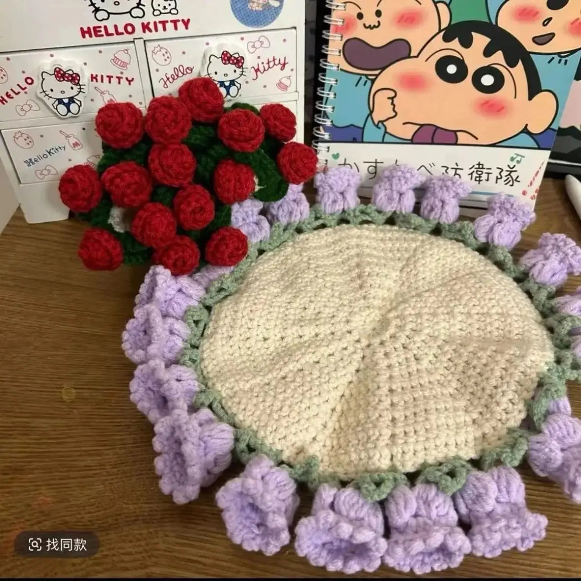 Crochet DIY Kit Kitchen Drainage Basket