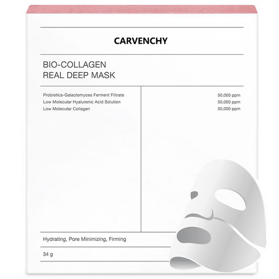 Bio-Collagen Deep Mask Gummies for Men