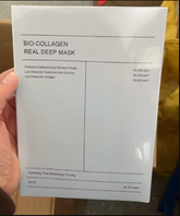 Bio-Collagen Deep Mask Gummies for Men